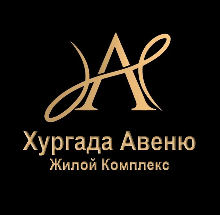 Жилой комплекс Avenue Хургада — Аль-Мукавилун аль-Араб